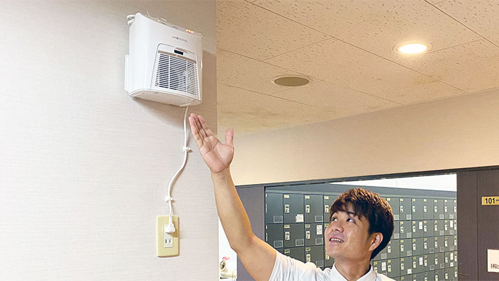 施設設置画像