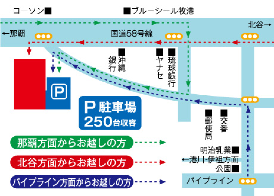 施設周辺地図