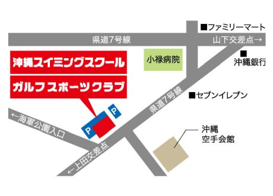 施設周辺地図